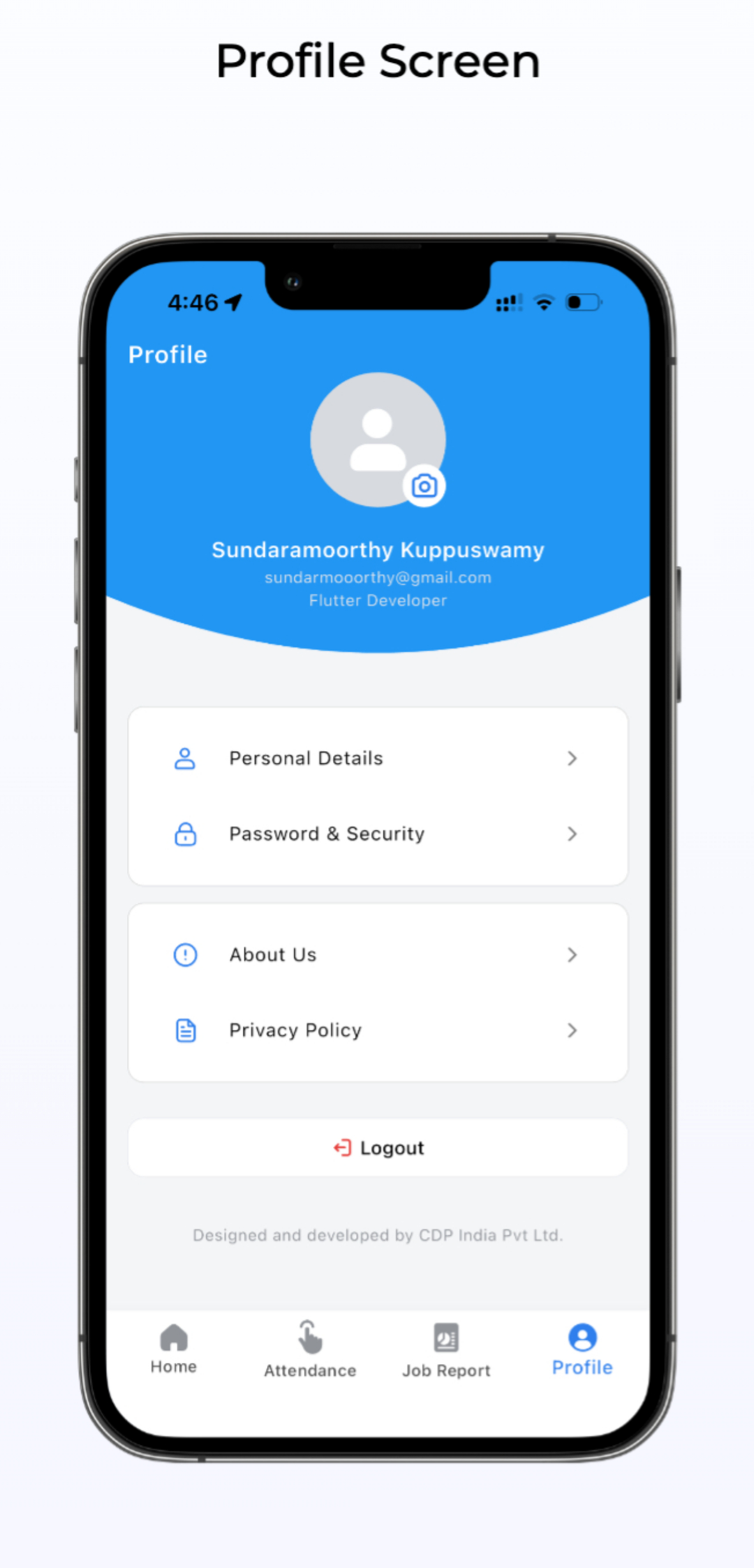 User Profile Screen